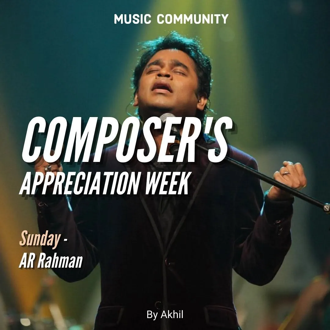 Ar Rahman, slide 1