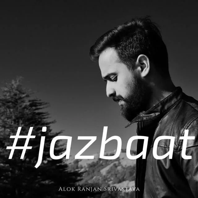 Azaad Sangeet, slide 15